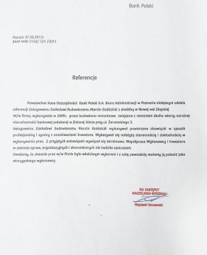 referencje-gozdziccy-uslugi-dekarskie-ciesielskie (29).jpg